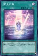 card691-series1279-rarity3