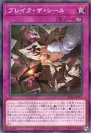 card698-series1279-rarity2