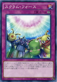 card5842-series13380-rarity1