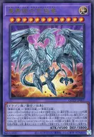 card_5879_series_2528_rarity_77_