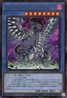 card_5884_series_2361_rarity_7_