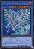 card_5884_series_2361_rarity_5_