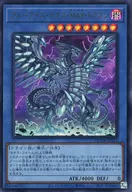 card_5884_series_1759_rarity_7_