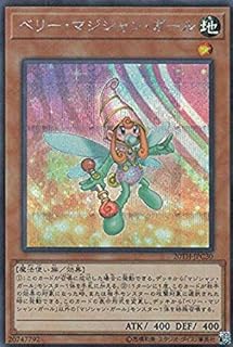 card_5885