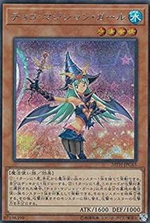 card_5905