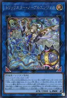 card715-series1348-rarity5