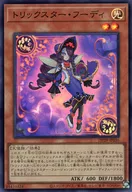 card717-series1348-rarity3