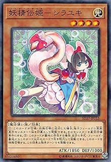 card5957-series7906-rarity1