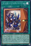 card719-series1348-rarity3