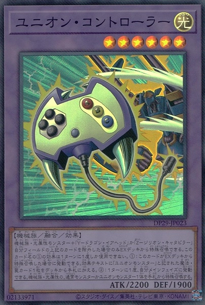 card_720