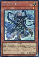 card6014-series2528-rarity5