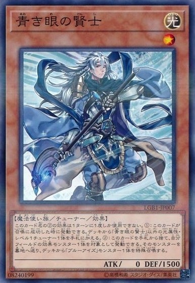 card6014-series7758-rarity2