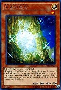 card_6071