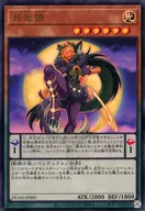 card6073-series4400-rarity7