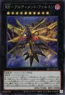 card6089-series2798-rarity77