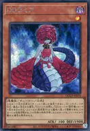 card6131-series2528-rarity5