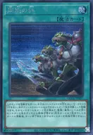 card6137-series2798-rarity5