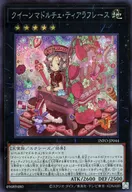 card740-series1385-rarity5