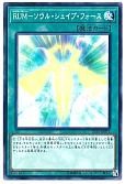 card6160-series9567-rarity1