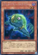card6423-series2528-rarity5