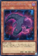 card6427-series2528-rarity5