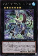 card6460-series2798-rarity5