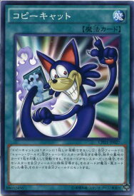 card6491-series14889-rarity1