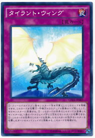 card6502-series14889-rarity1