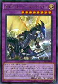 card6503-series14889-rarity62