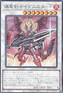 card6583-series3089-rarity2