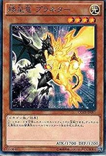 card_6614