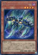 card6621-series2798-rarity5