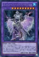 card6636-series15207-rarity5