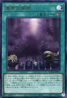 card6662-series4400-rarity7