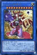 card6670-series15207-rarity7