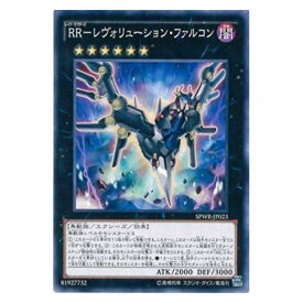 card_6710