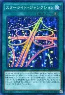 card_6755