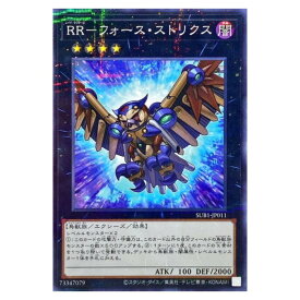card6762-series3089-rarity2