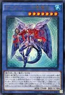 card6791-series15644-rarity5