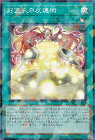 card6826-series701-rarity2