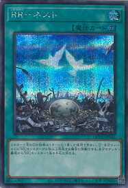 card6846-series2798-rarity3