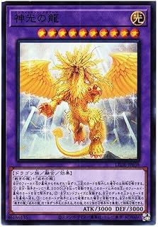 card829-series1581-rarity3