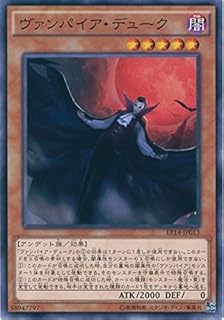 card6892-series16045-rarity1