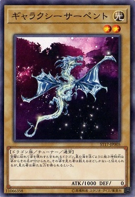 card_6902