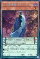 card6956-series2528-rarity5