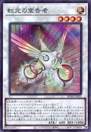 card_6967_series_5072_rarity_3_