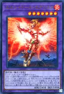 card6972-series7906-rarity7