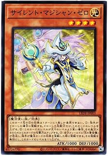 card847-series1581-rarity3