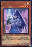 card7020-series7037-rarity7