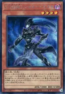 card7058-series2798-rarity5